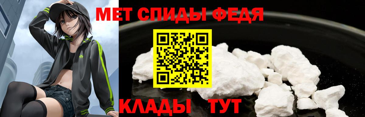 Гашиш Пятигорск