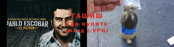 кокаин VHQ Балахна