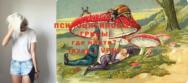 MDMA Premium VHQ Балабаново