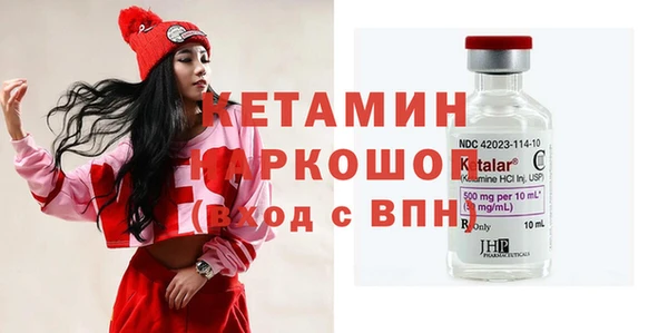 хмурый Баксан