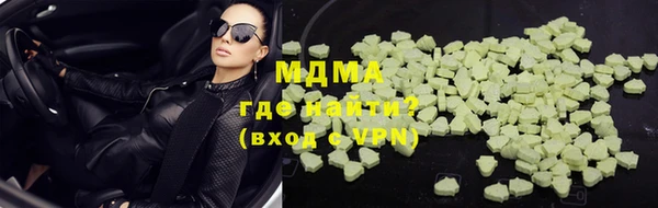 дистиллят марихуана Остров