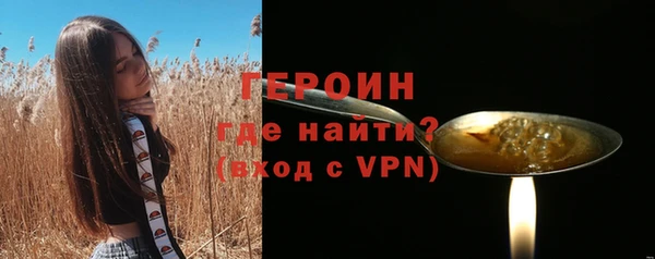 дистиллят марихуана Остров