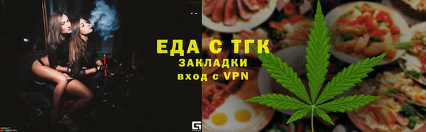 хмурый Баксан