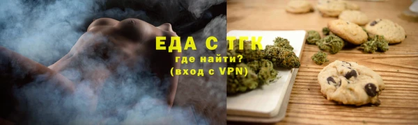 хмурый Осташков