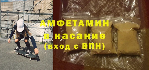 кокаин VHQ Балахна