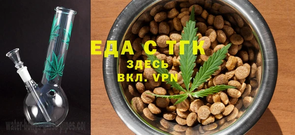 MDMA Premium VHQ Балабаново