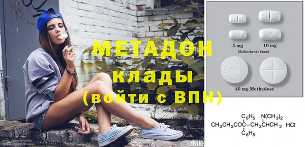 хмурый Баксан