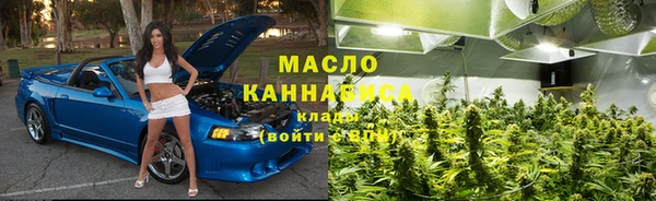 кокаин VHQ Балахна