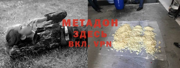 хмурый Баксан
