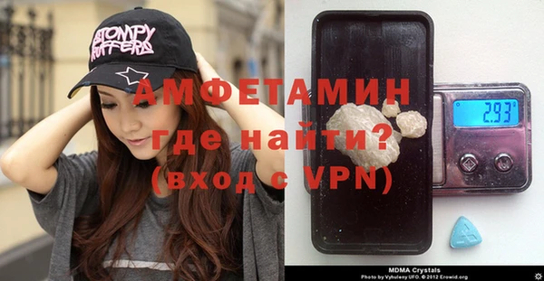 кокаин VHQ Балахна