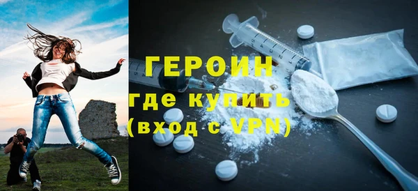 хмурый Баксан