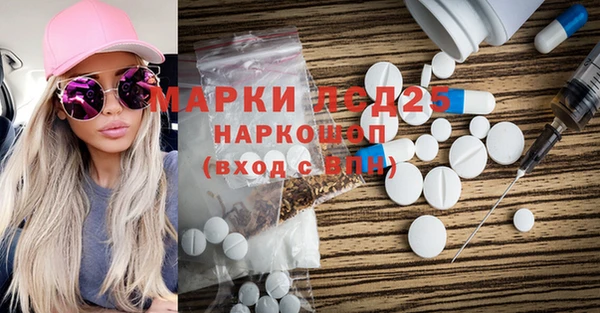 кокаин VHQ Балахна