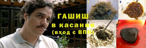 кокаин VHQ Балахна