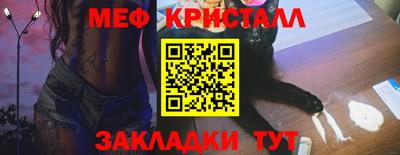 гашишное масло Шахты