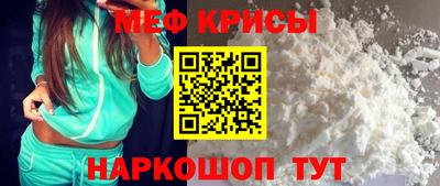 гашишное масло Шахты