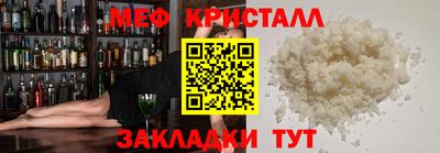 гашишное масло Шахты