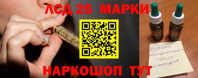герыч Шелехов