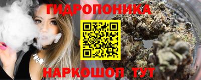 мяу мяу мука Шебекино