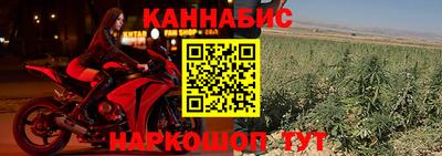 герыч Шелехов