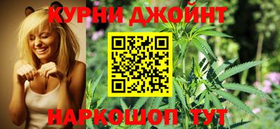 герыч Шелехов