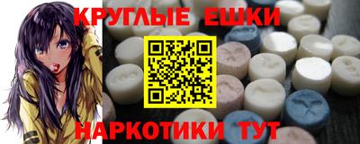 мяу мяу мука Шебекино