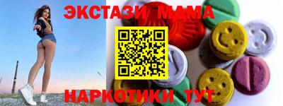 герыч Шелехов