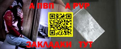 гашишное масло Шахты