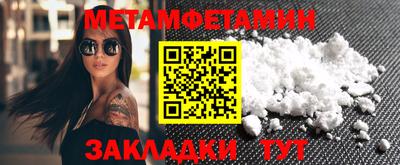 гашишное масло Шахты