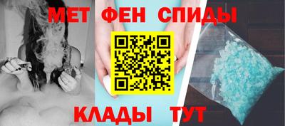 гашишное масло Шахты