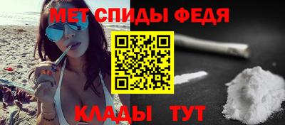 герыч Шелехов