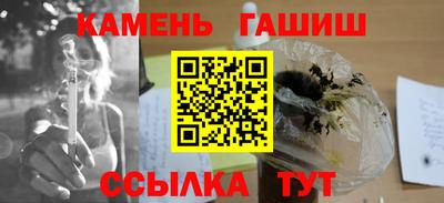 мяу мяу мука Шебекино