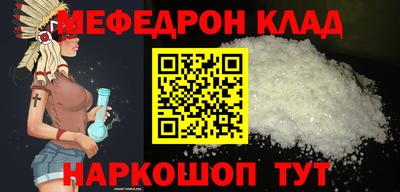 гашишное масло Шахты